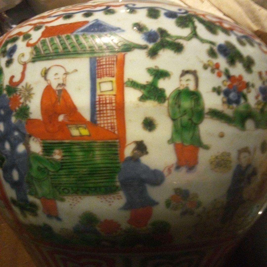 中国陶磁器　明萬歴赤絵　蓋付き大壺