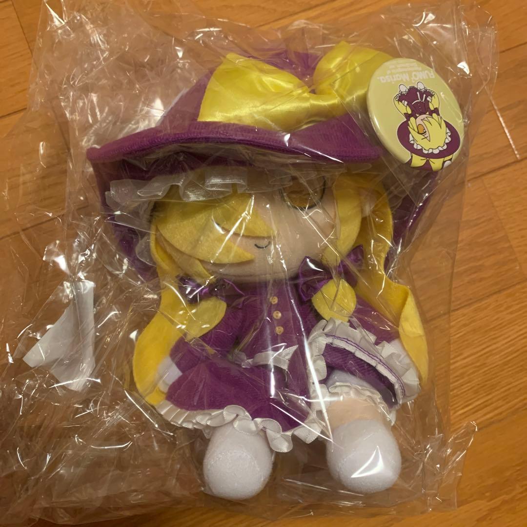 東方ぬいぐるみシリーズ 77 ふもふもまりさ。 ゆめじくうばーじょん。