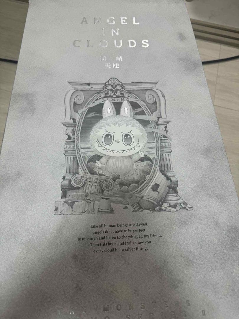 THEMONSTERS ZIMOMO ANGEL IN CLOUDS へこんだ箱