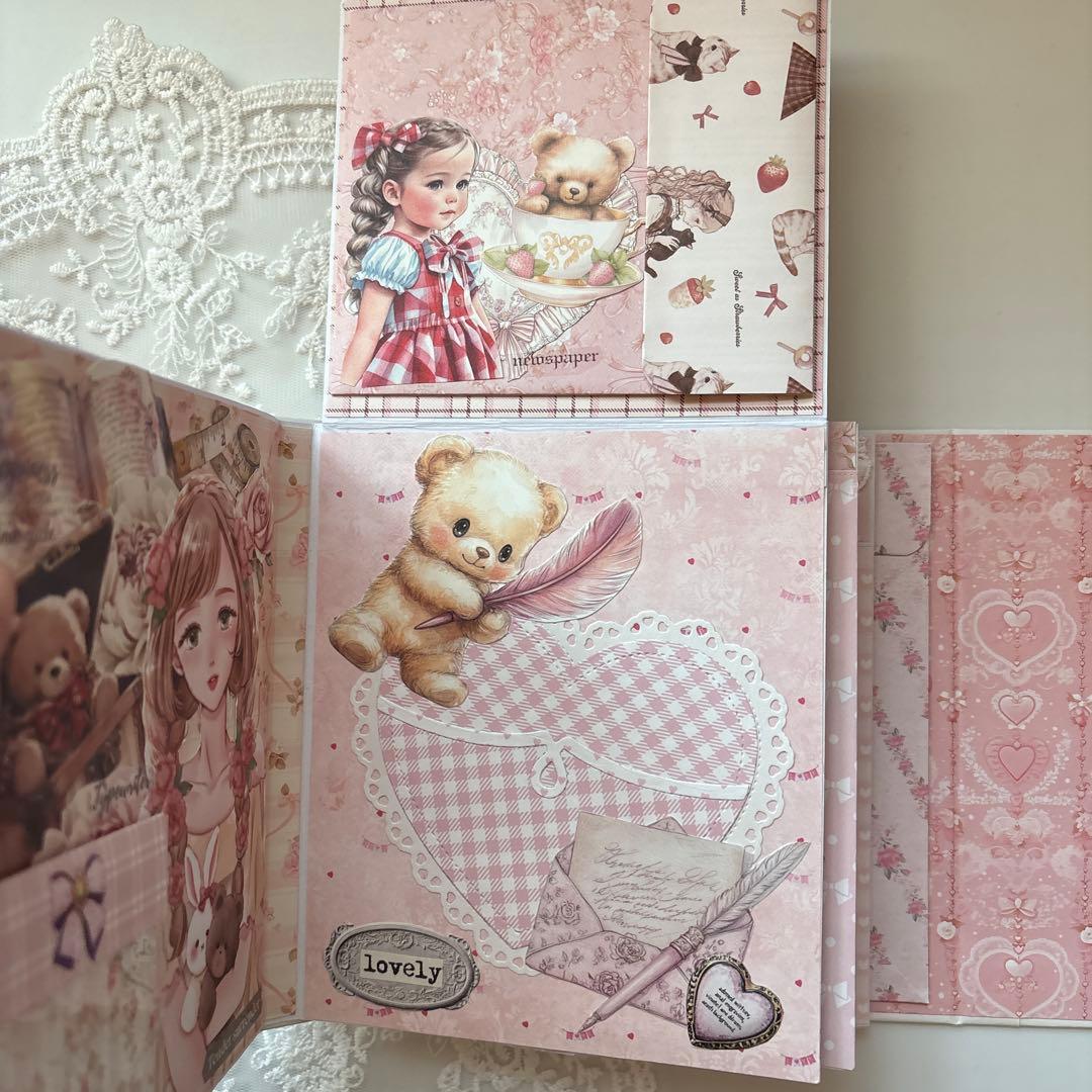 【専用ページ】オーダーファイル2冊