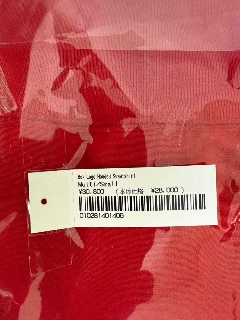 トップス Supreme Box Logo Hooded Sweatshirt Multi
