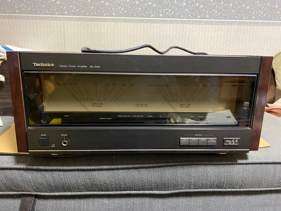 Technics ステレオパワーアンプ SE-A100