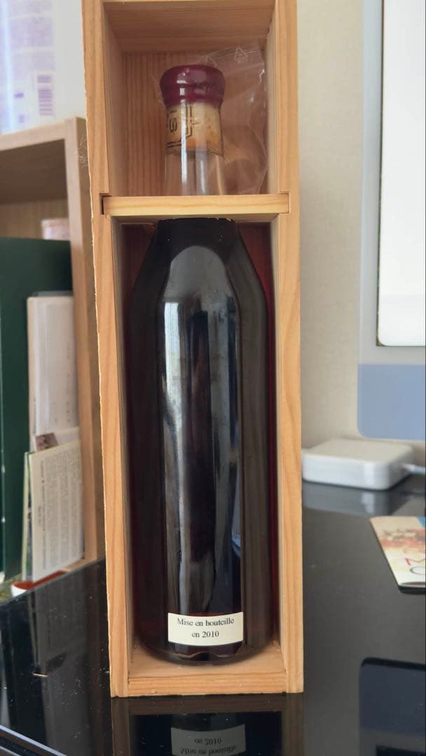 マルキ・ド・ロックブリュヌ　アルマニャック1948年 木箱入り 750ml