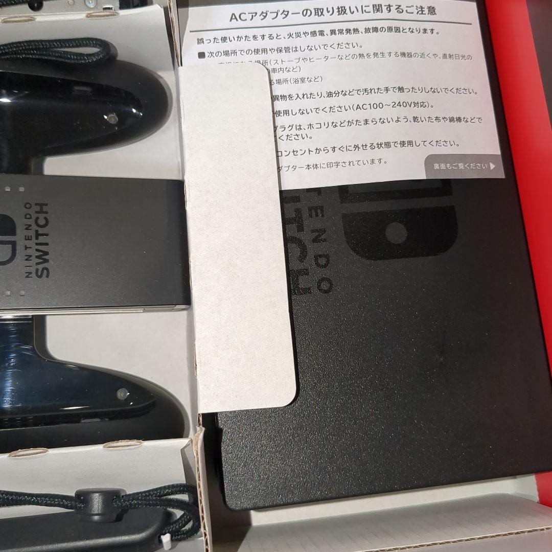 2022年製　✨超美品✨　ニンテンドースイッチ バッテリー強化版　動作確認済み