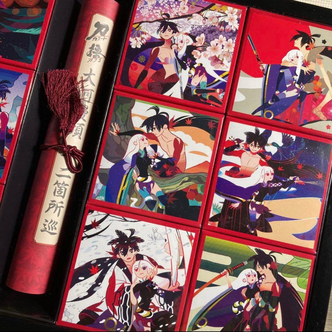 数量限定品　刀語　大河饅頭十二箇所巡