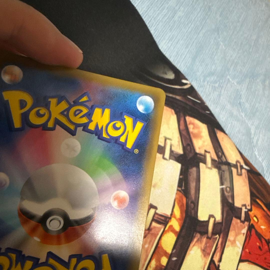 エリカのおもてなし SR タッグオールスターズ