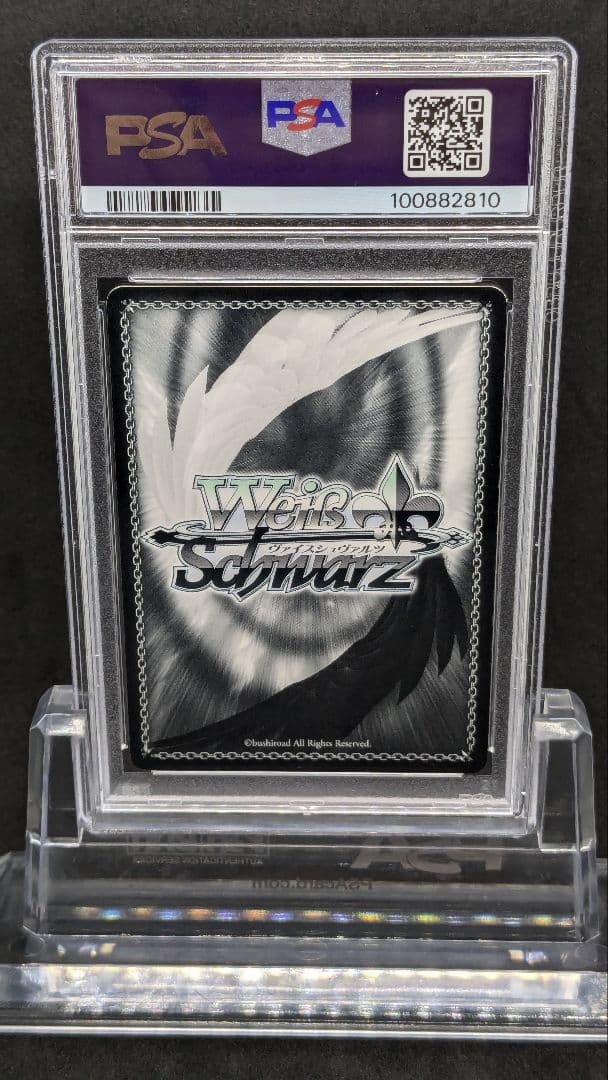 PSA キャロル・マールス・ディーンハイム SP サイン　シンフォギア