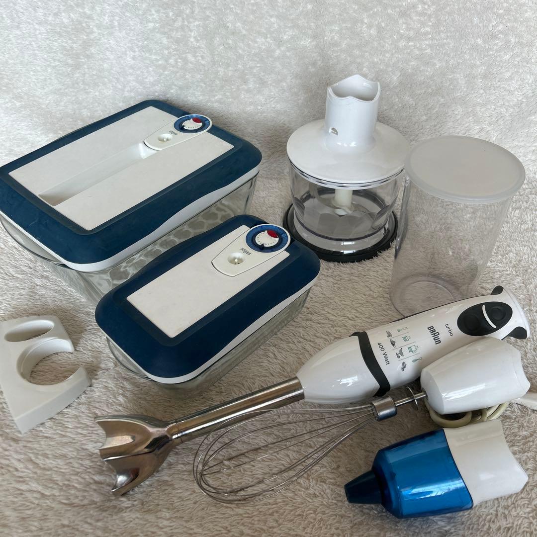 BRAUN ハンドブレンダーセット　　　　真空ガラス保存容器