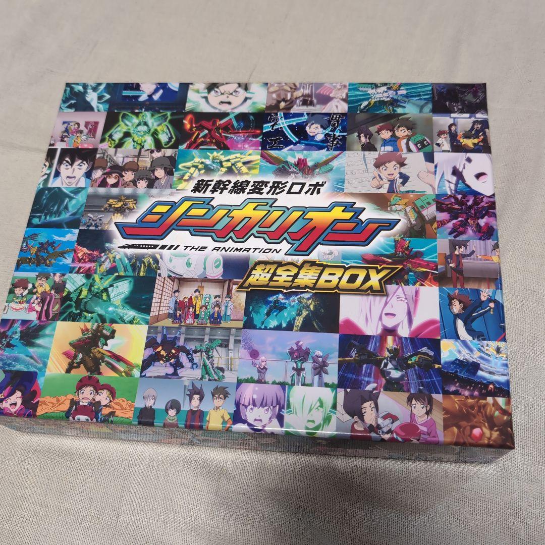 復刻版シンカリオン 500 TYPE EVA＆シンカリオン超全集ＢＯＸ