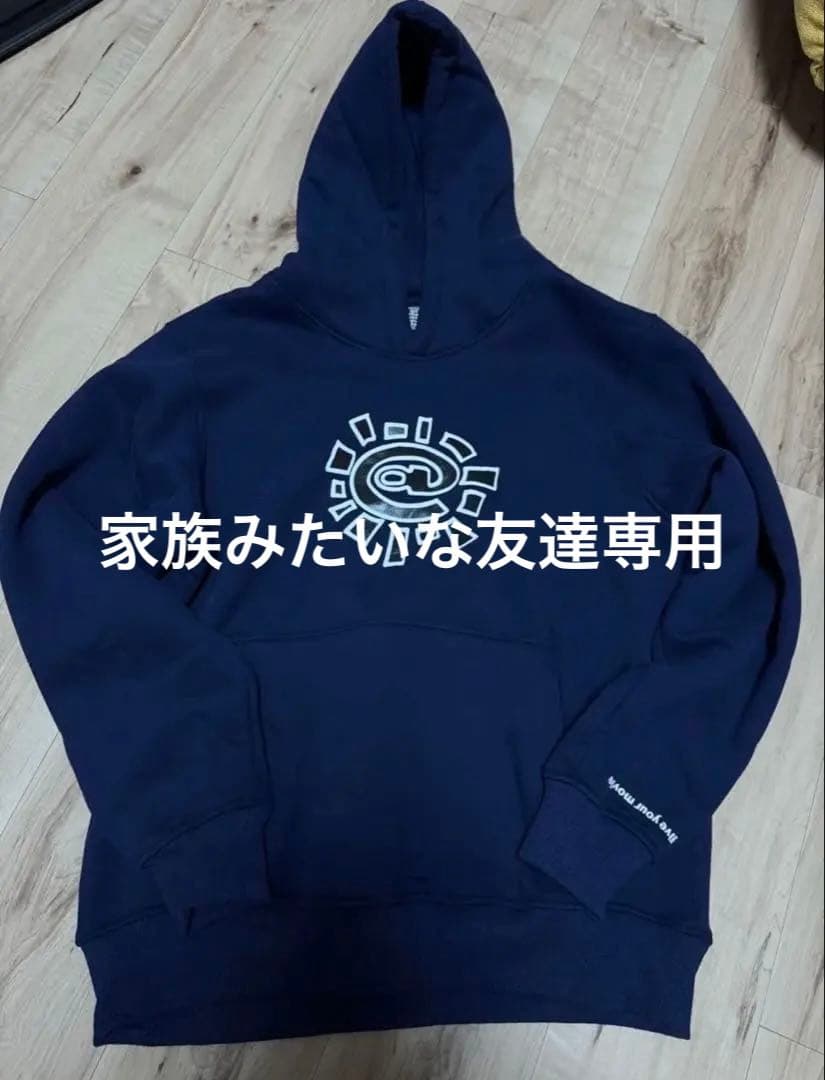 家族みたいな友達専用