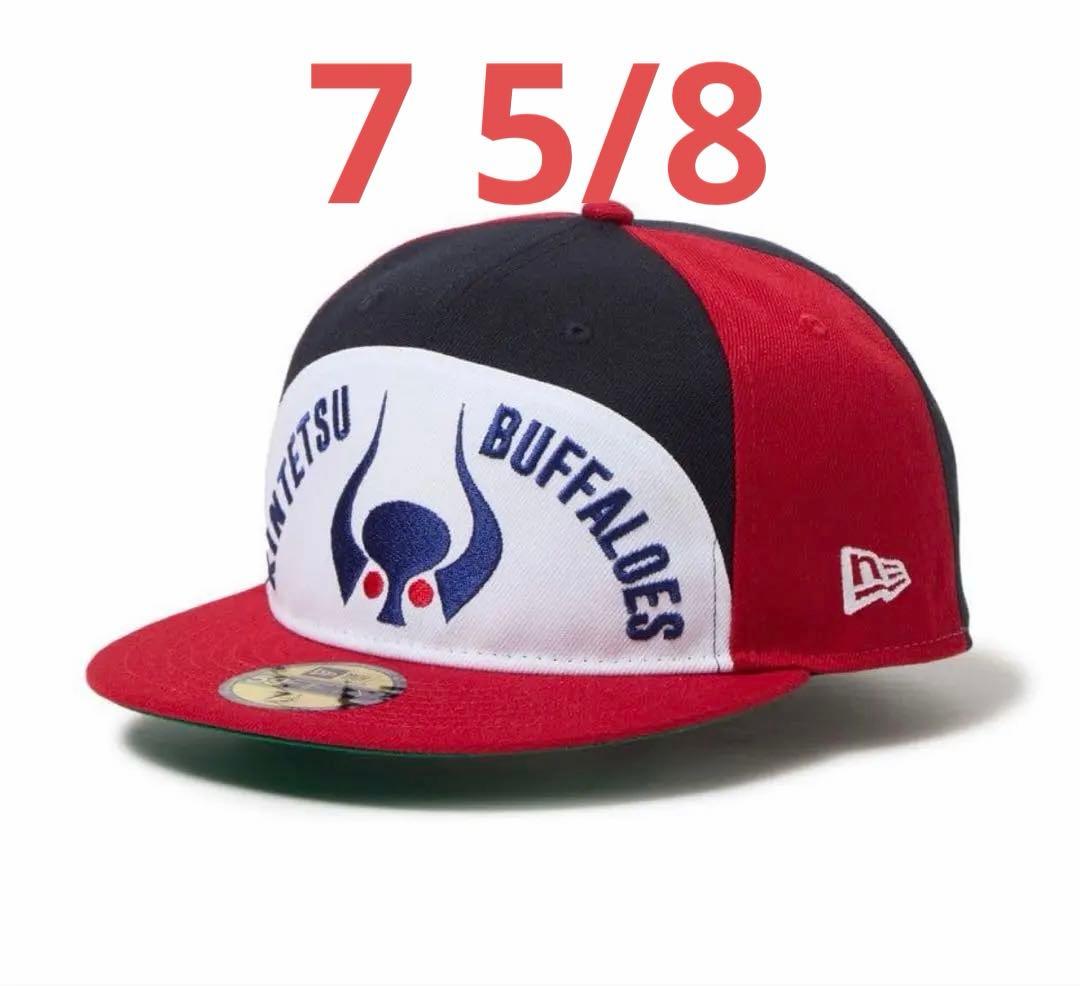 NewEra ニューエラ　59FIFTY 近鉄バッファローズ　7 5/8