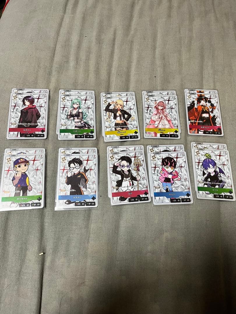 クロススターズ第2弾(第1弾)セット