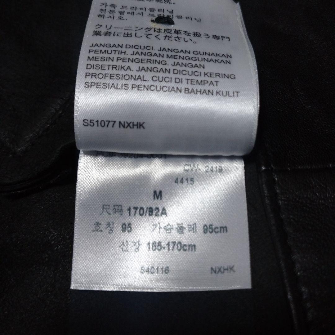 世界限定500着 リーバイス アインシュタイン メンロコサックジャケット M