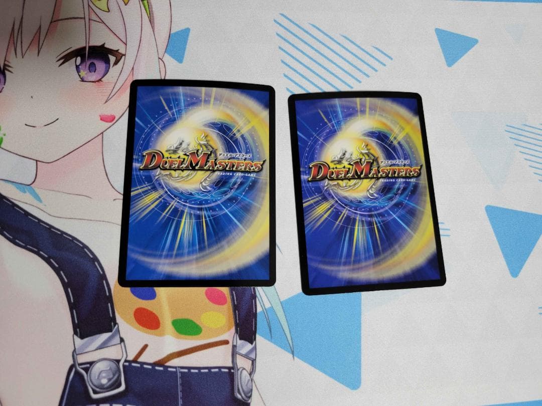 真気楼と誠偽感の決断 パーフェクト・ペテンシー 2枚