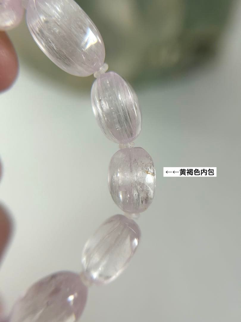 【神水浄化済み！】　キャッツ・クンツァイト　ナツメカット　ブレスレット