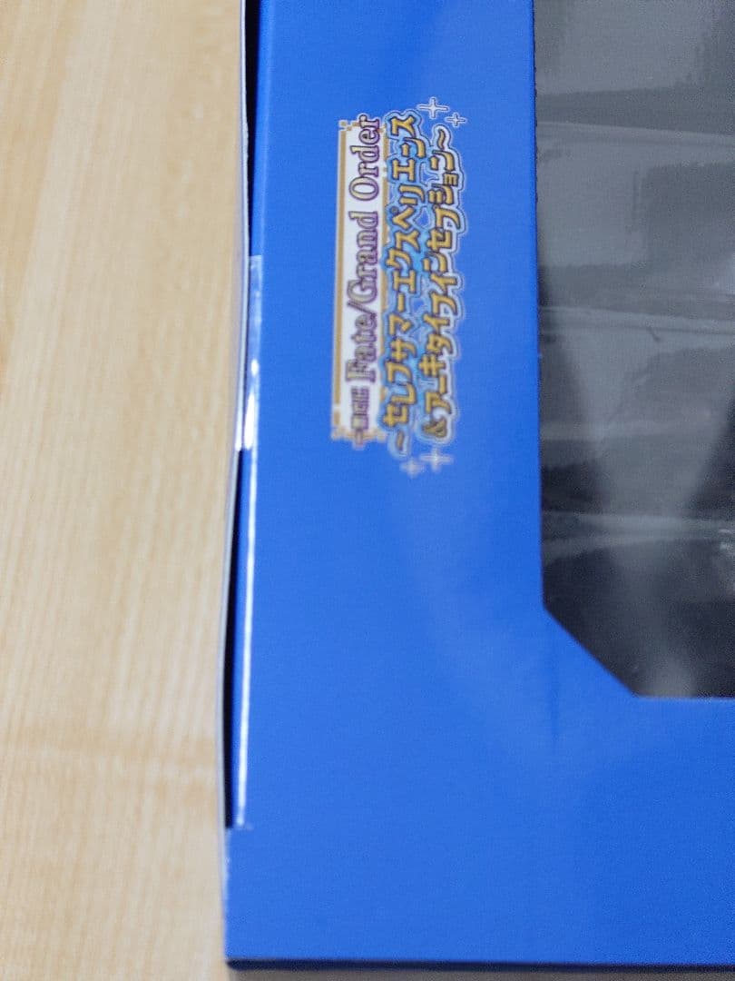 一番くじ Fate/GrandOrder C賞 テノチティトラン フィギュア