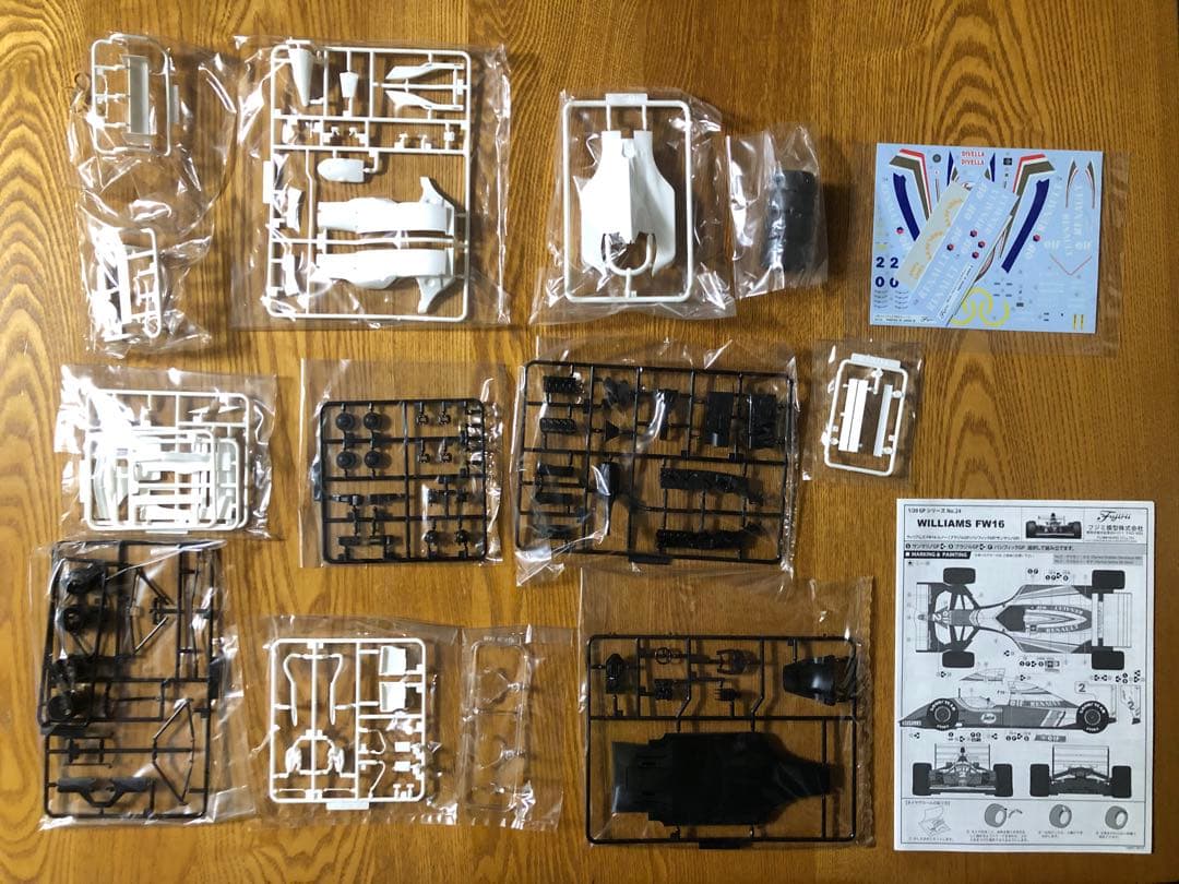 フジミ GP24 ウィリアムズ ブラジル / パシフィック / サンマリノ