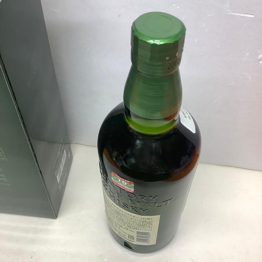 送料無料サントリー白州ウイスキー700ml新品　ギフトにも