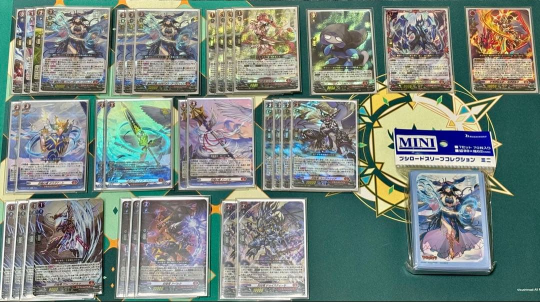 【最終値下】調停の封焔バヴサーガラ・アークシャイア　デッキパーツセット