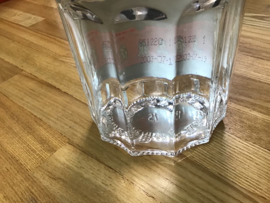 中国名酒五粮液 五糧液　500ml 52% 2003年