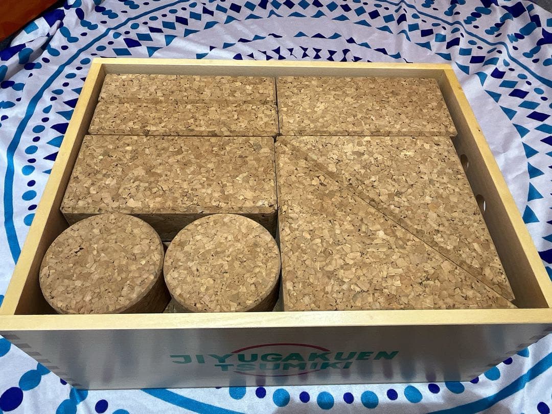 極美品 自由学園 積み木 コルクつみき　20ピース　ラージ