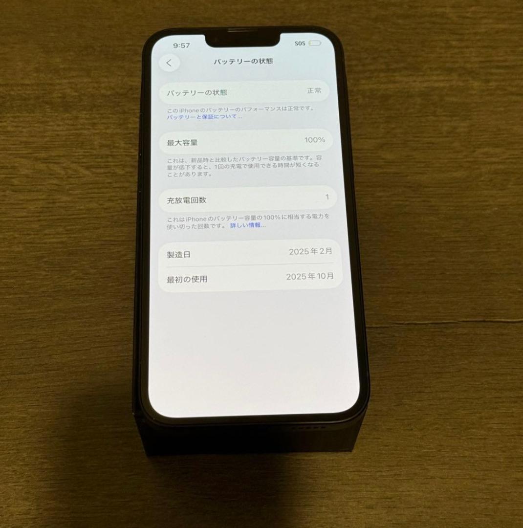 [新品同様] iPhone 16e｜128GB｜SIMフリー