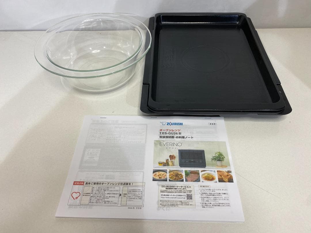 象印　エブリノ　ES-GU26-BM 2023年製