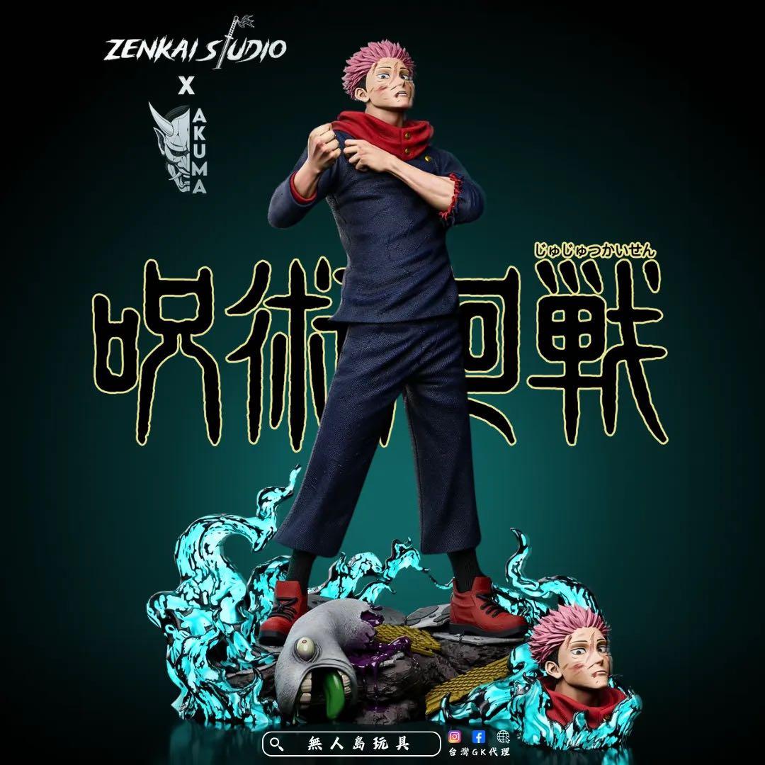 呪術廻戦　zenkai studio 虎杖悠仁　ガレージキット