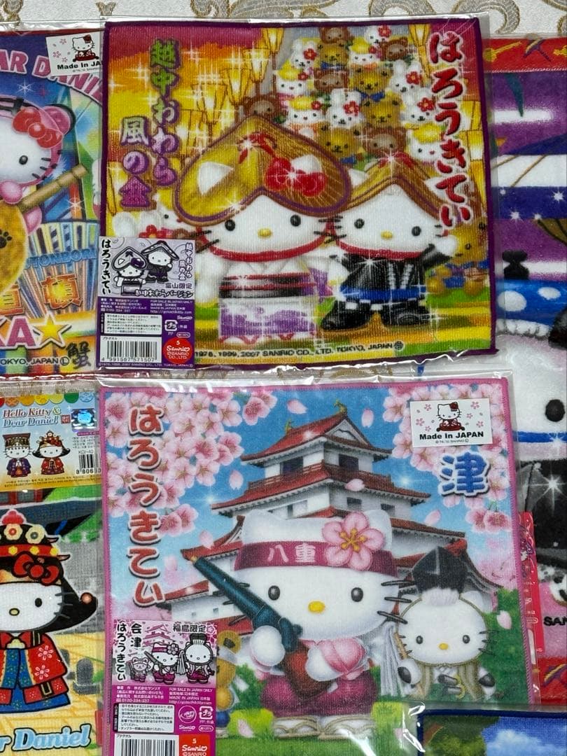 ハローキティ　ご当地限定　プチタオル　キティ&ダニエル　セット　まとめ　⑨