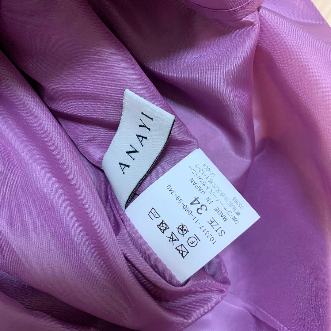 現行品アナイ　オードトワレジャガード後ろ切り替えスカート　34