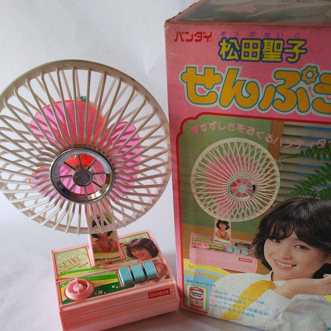 松田聖子せんぷうき