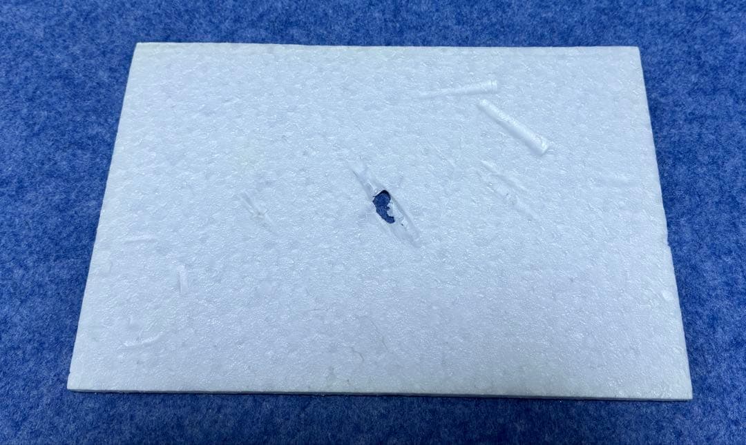 Gakken WAVE BOY-4 ジェットシーバー