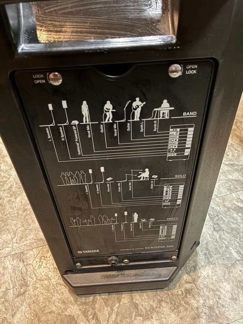 ヤマハ　ステージパス300 stagepas 300 ケース付き　電源付き