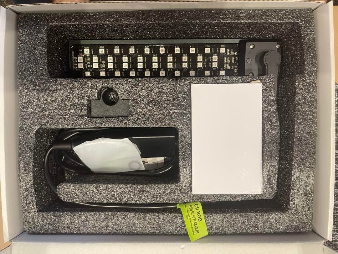 Chihiros CII RGB LEDライト【美品】