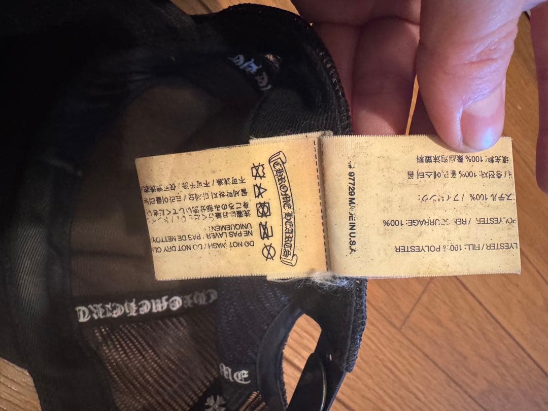 【zzz】CHROME HEARTS トラッカーキャップ　ラスベガス限定