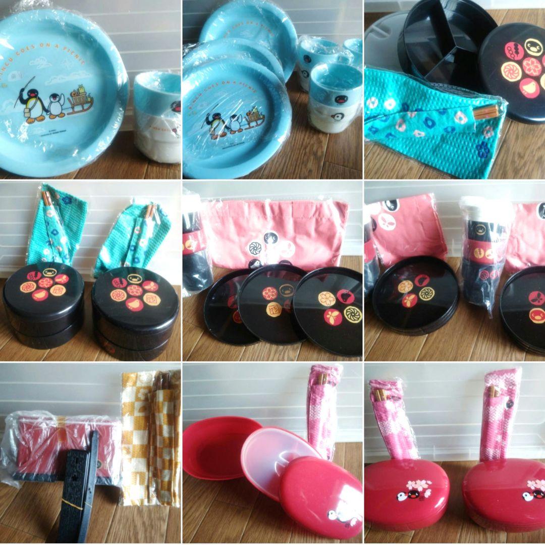 ミスタードーナッツ 大昔 ノベルティ 景品 70点以上