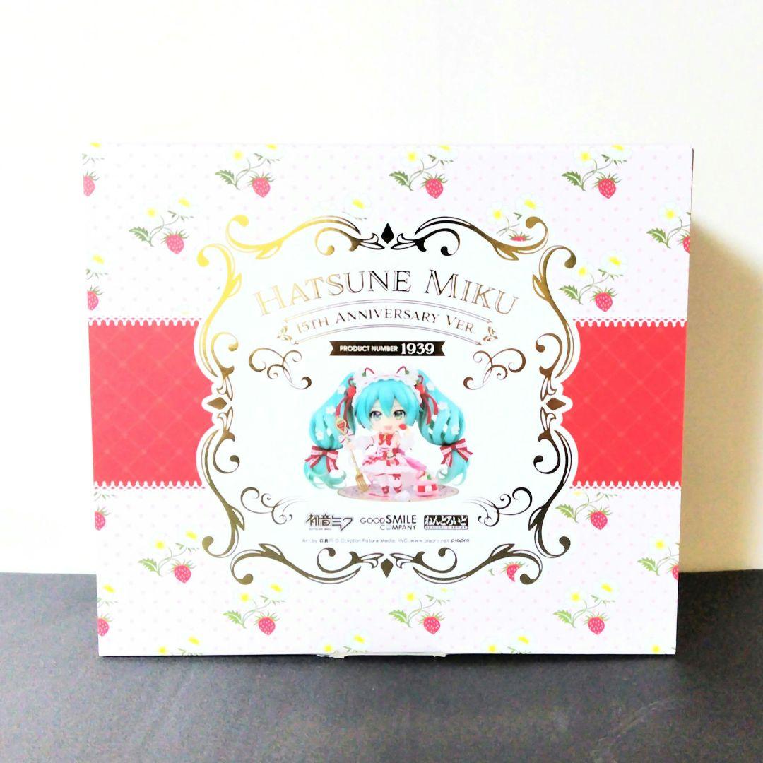 ねんどろいど 初音ミク 15th Anniversary Ver.