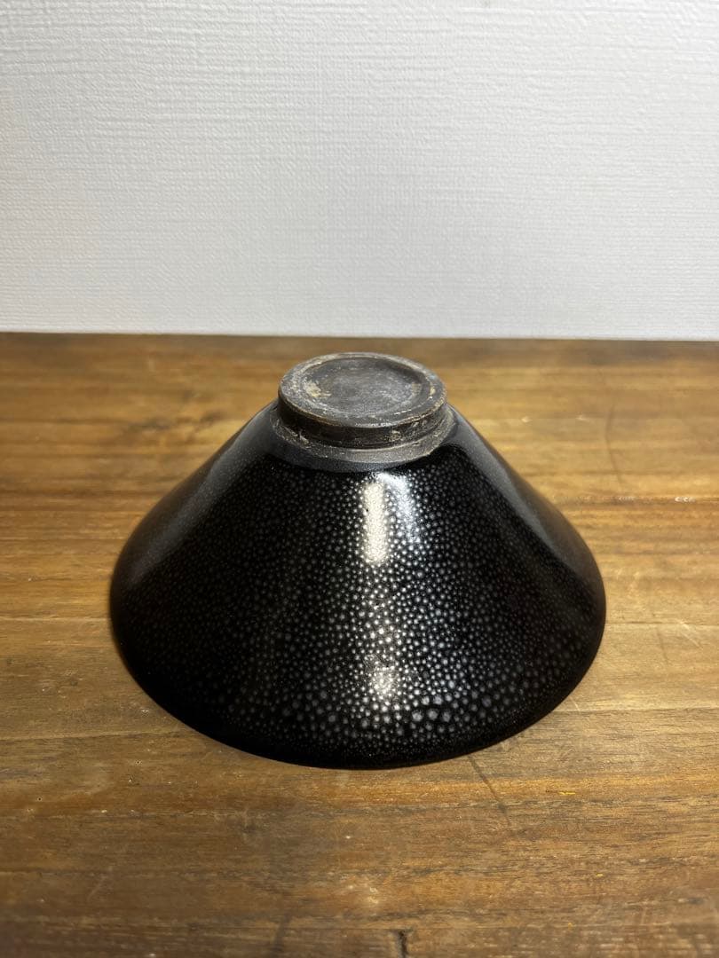 宋時代　河南油滴天目茶碗　宋