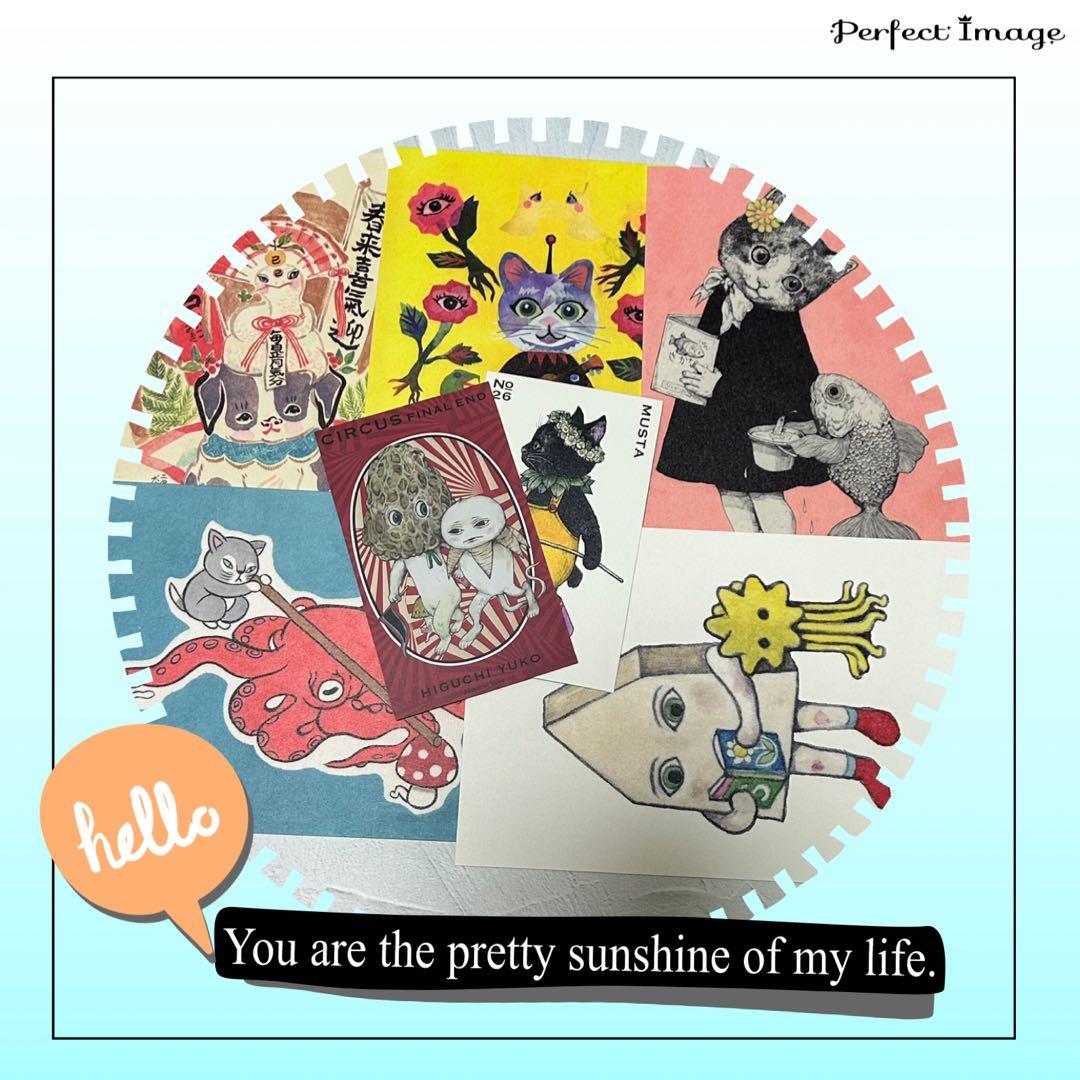 ボリス雑貨店　ポストカード　養生テープ　ボールペン セット