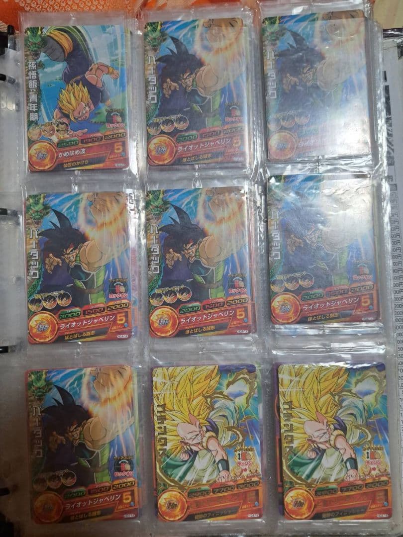 【超希少】スーパードラゴンボールヒーローズウェハースカードまとめ売り