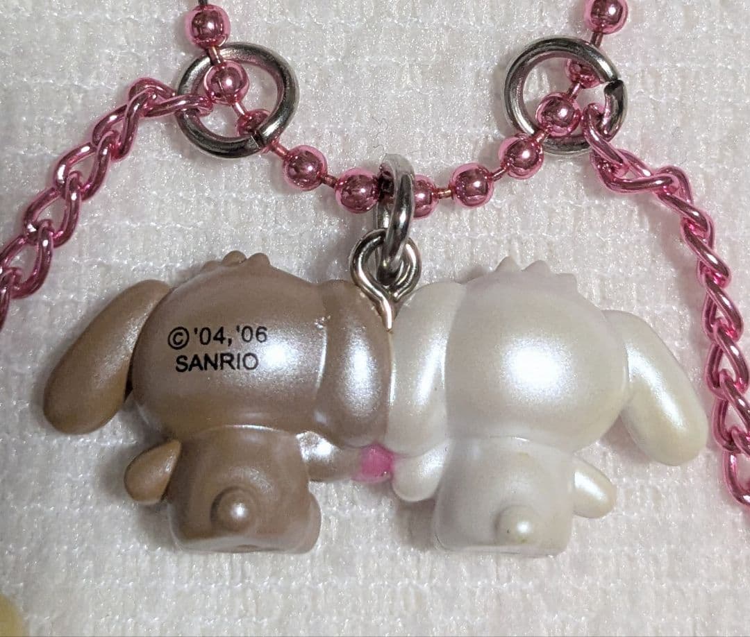 シュガーバニーズ ミニボアチャームマスコット ストラップ 2006年 激レア