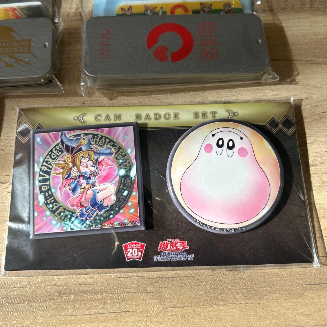 遊戯王　20周年 ANNIVERSARY 限定　レア　受注　特典　セット