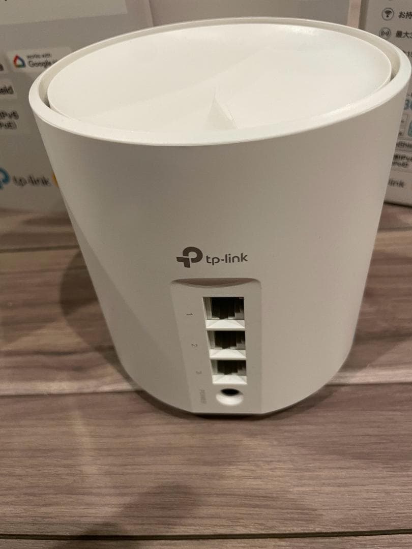 Deco メッシュルーター AXE11000 XE200・x50