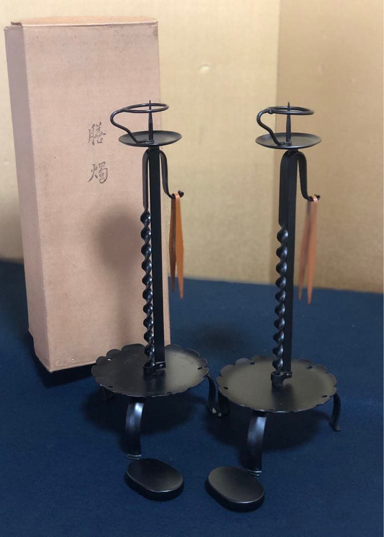 《R》茶道具 夜咄 膳燭一対 燭立 燭台 元箱　260120き5