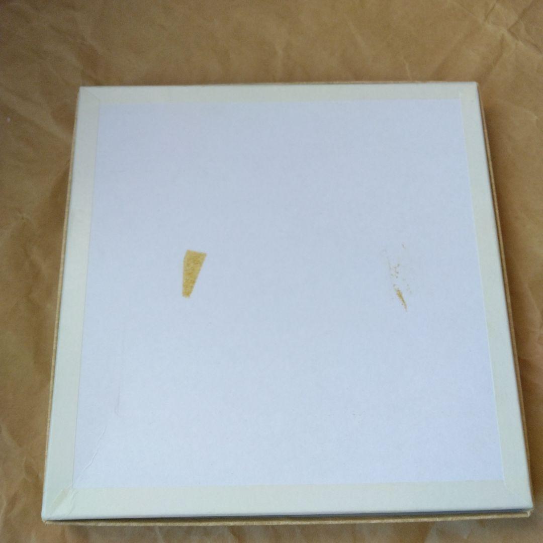 山中塗　要明研二　80 丸会席　サフラン　盆