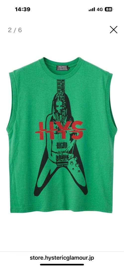 新品未開封FLYING V ノースリーブTシャツ グリーン