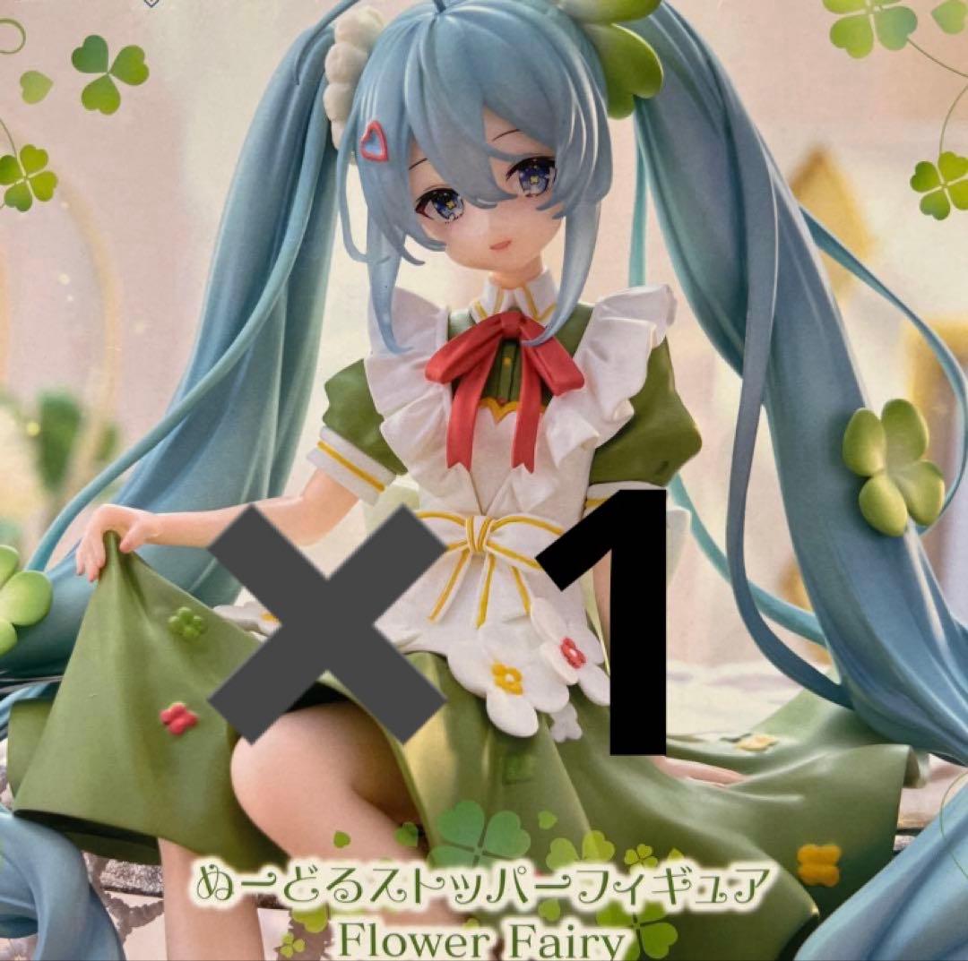 初音ミク フィギュアセット