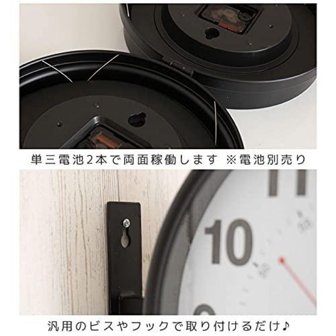 【未使用】両面時計/ステーションクロック/SEPTIME/ダブルフェイスクロック