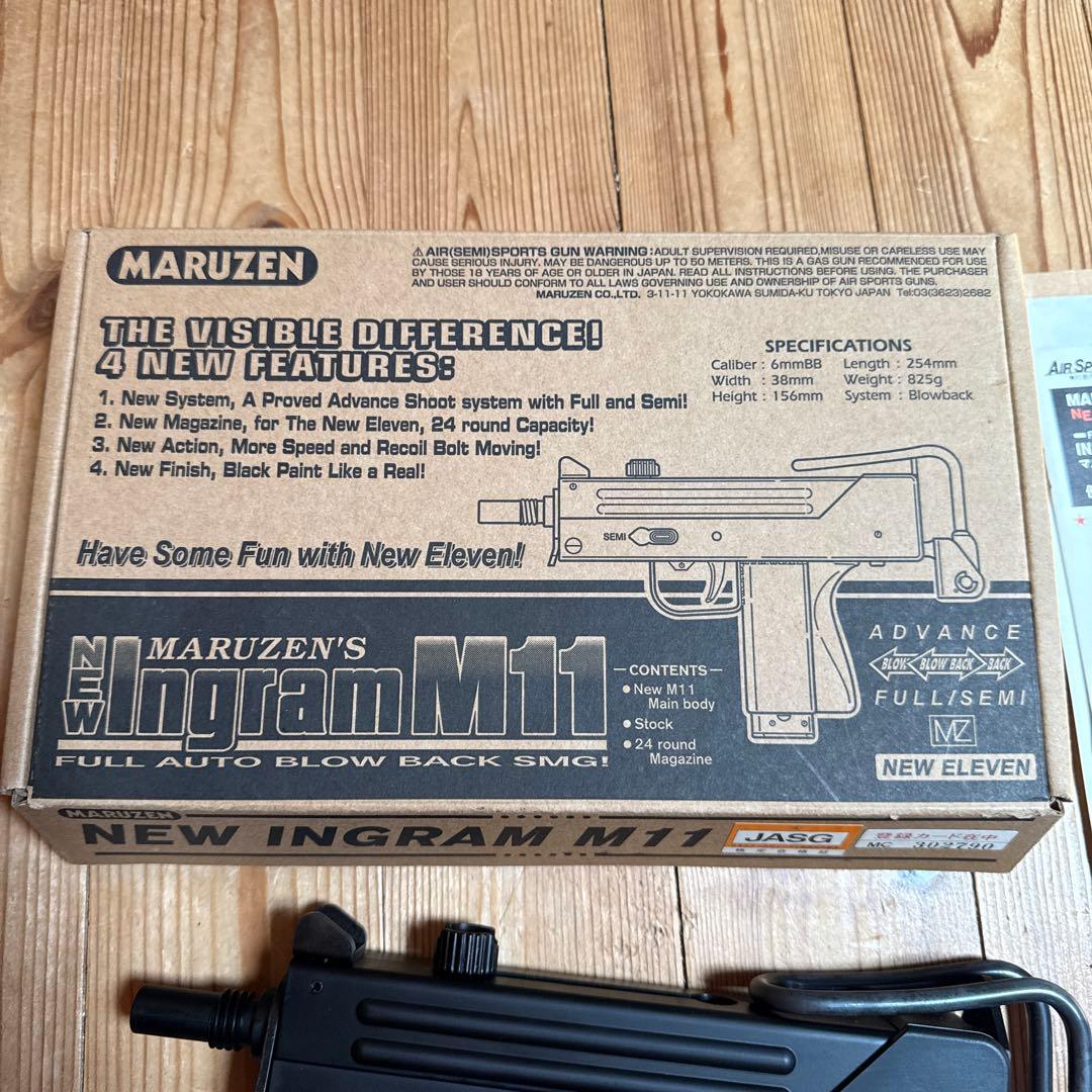 マルゼン ニュー イングラム M11 フルオート ブローバック ガスガン