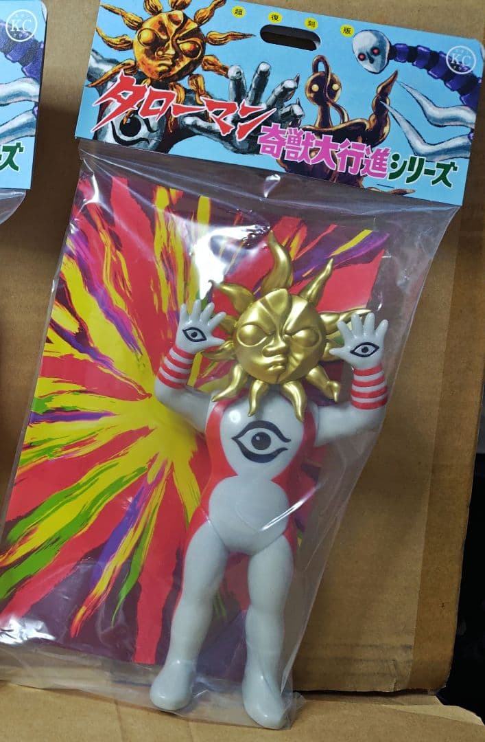 超復刻版　タローマン　ソフビ人形　タローマン展